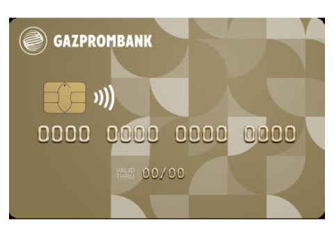 Умная карта Visa Gold (архивная) Платите в России и получайте кэшбэк от банка и наших партнеров